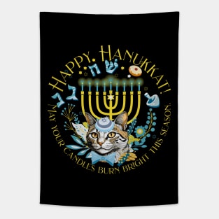 Happy Hanukkah Hanukkat Dreidel Jewish Christmas Menorah Tapestry