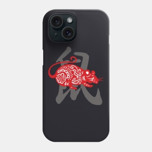 Year of the Rat Chinese Horoscope Phone Case