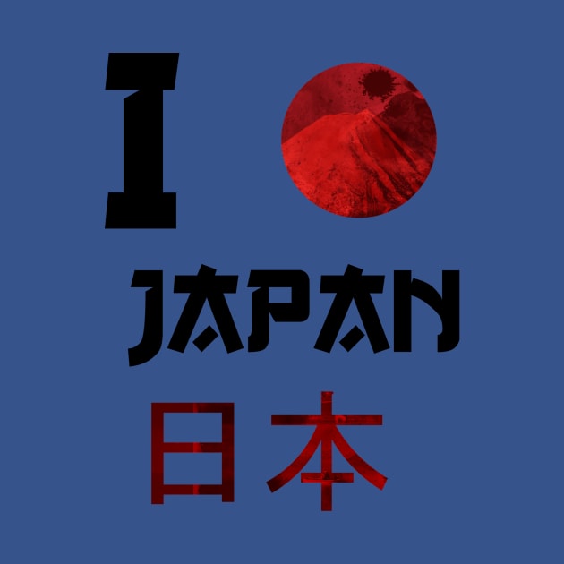 I love Japan by Rebellion10