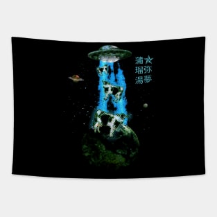 UFO Cow Abduction Tapestry