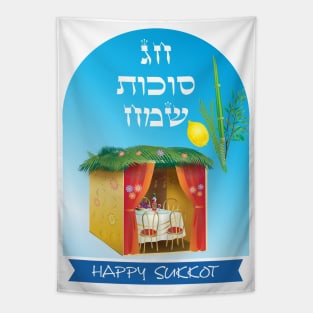 Happy Sukkot Festival Hebrew Sukkah decoration Tropical Leaves Jewish Holiday Tapestry