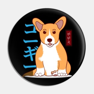 Kawaii Corgi - Black Pin