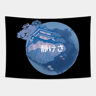 Blue serenity japanese floating island Tapestry