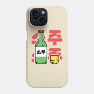 Soju Phone Case