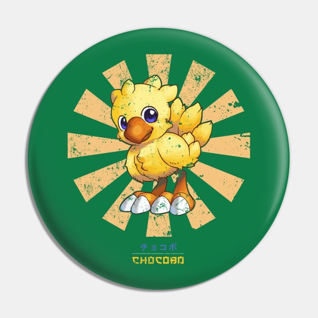 Chocobo Retro Japanese Final Fantasy Pin by Nova5