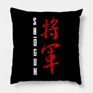 Shogun Pillow