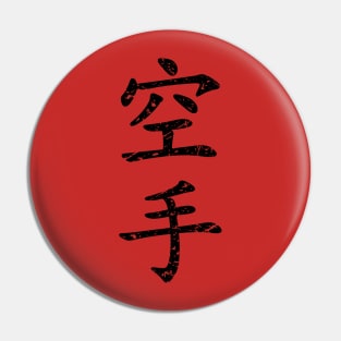 Karate in Black Distressed Japanese Kanji Pin