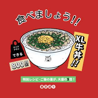 Gyudon T-Shirt