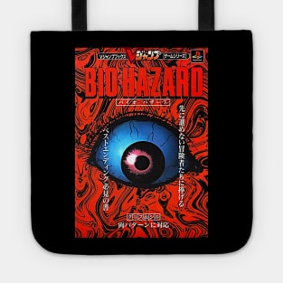 Resident Evil Tote