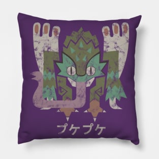 Pukei-Pukei Distressed Icon Kanji Pillow