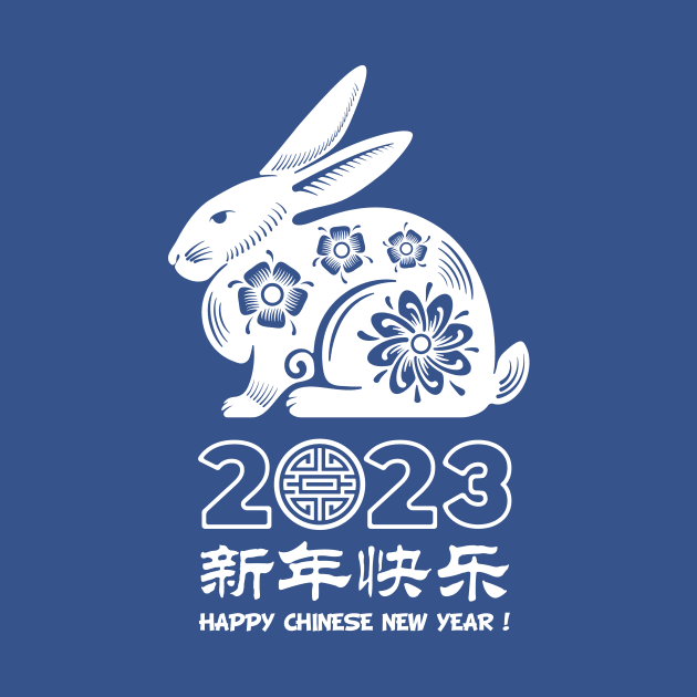 2023 Year of the Rabbit by N8I