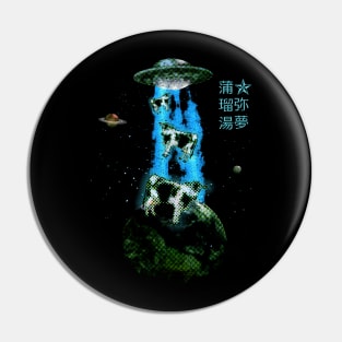 UFO Cow Abduction Pin