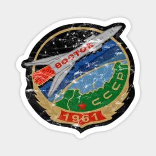 Retro Cosmonaut Mission Badge Magnet