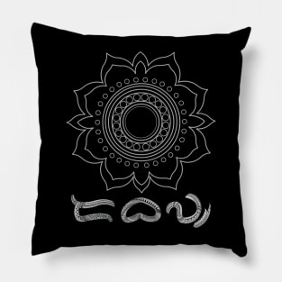 Baybayin word Dabaw (Davao) Pillow