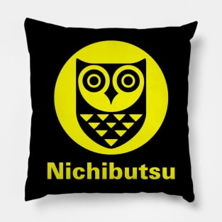 Mod.6 Arcade Nichibutsu Space Invader Video Game Pillow