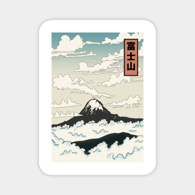 Mount Fuji Japan Magnet by nickemporium1