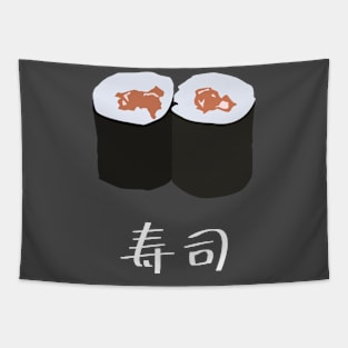 Sushi "寿司" FOGS FOOD JP3 Tapestry