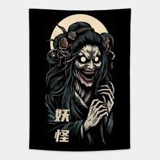 Horrible yokai woman Tapestry