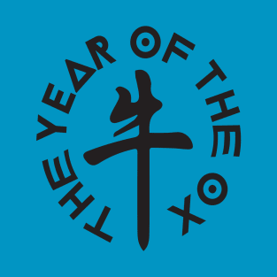 8ts Year of the Ox Black T-Shirt