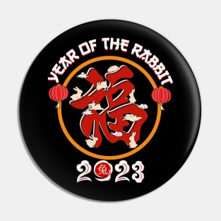 2023 Happy Chinese New Year Year Of The Rabbit Women Men Kid Pin