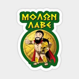 MOLON LABE - Spartan v1 (G-rated version) Magnet