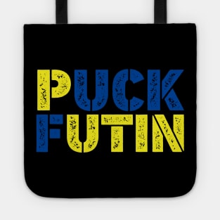 Puck Futin Meme I Stand With Ukraine Tote