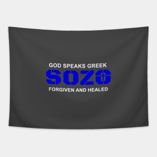 Sozo, God Speaks Greek Tapestry