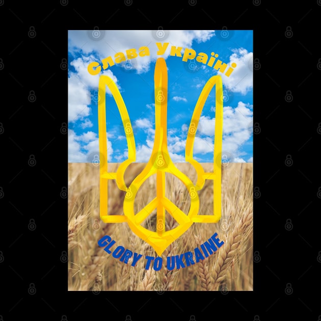 Glory to Ukraine by EpicClarityShop