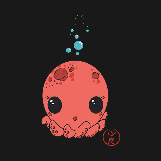 Cute Octopus in kawaii style by naligmaDesign