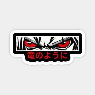 Anime Eyes Intense Look Red Eyes Magnet