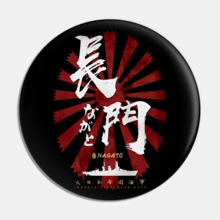 IJN Nagato Battleship White Calligraphy Pin