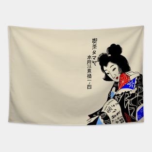 Geisha Tapestry