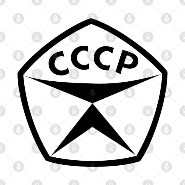 State quality mark of the USSR by Cataraga