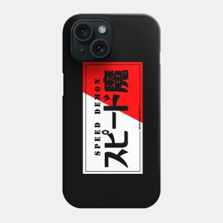 JDM "Speed Demon" Japanese Bumper Phone Case