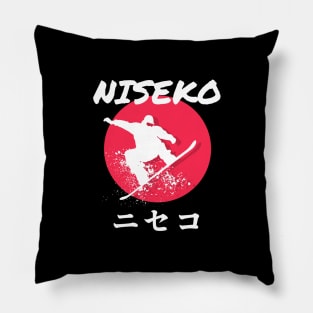 Niseko Snowboarding Decal ニセコ 01 White | Japan Hokkaido | Japow Powder Snow Pillow