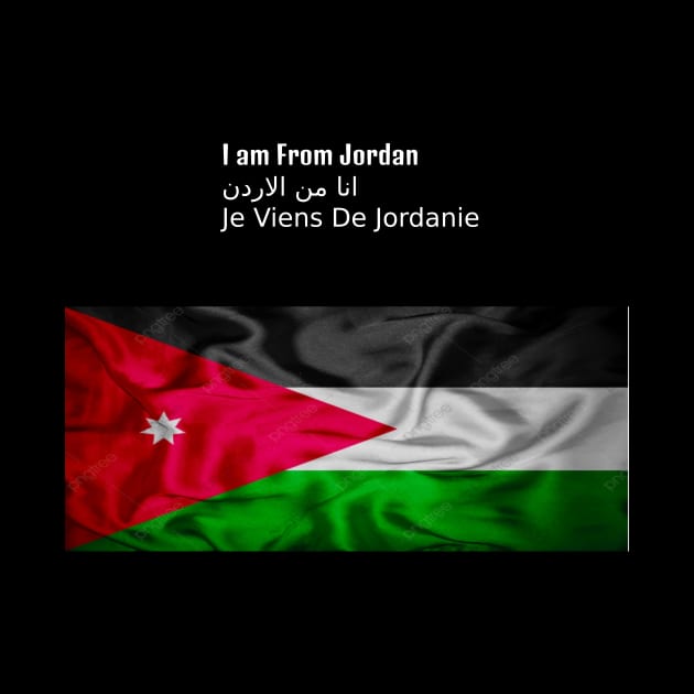 I am From Jordan by HR