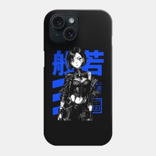 Goth Grunge Anime Manga Girl Cyberpunk Aesthetic Futuristic Japanese Streetwear #4 Phone Case