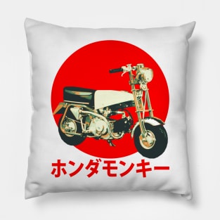 Honda Monkey Pillow