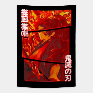 Yoriichi Tsugikuni Tapestry