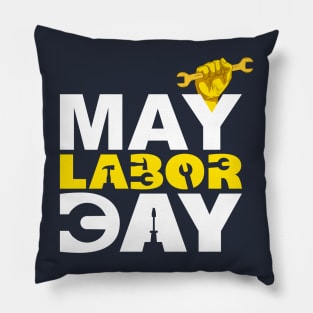 May Labor Day Pillow