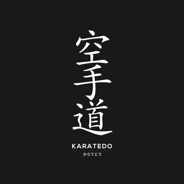 Karate Martial Arts, Japanese Kanji Black by typelab