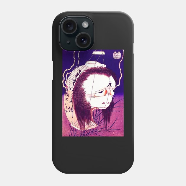 "Oiwa-san" by Katsushika Hokusai (1825) TECHNICOLOR REMASTERED Phone Case by FineArtMaster