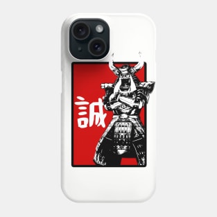 Bushido: Consistency (誠 makoto) Phone Case