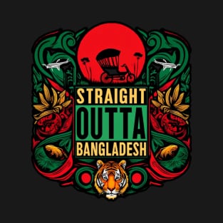 Straight Outta Bangladesh T-Shirt