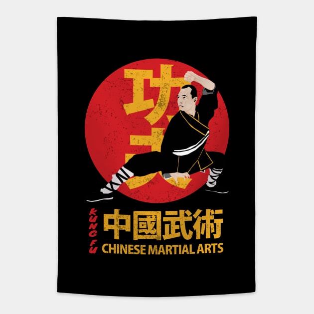 Vintage Kung Fu Chinese Martial Arts Tapestry by KewaleeTee