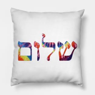 Shalom - Peace (Tie-Dye) Pillow