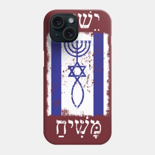 Faith In Jesus Promised Messiah Israel Flag Phone Case