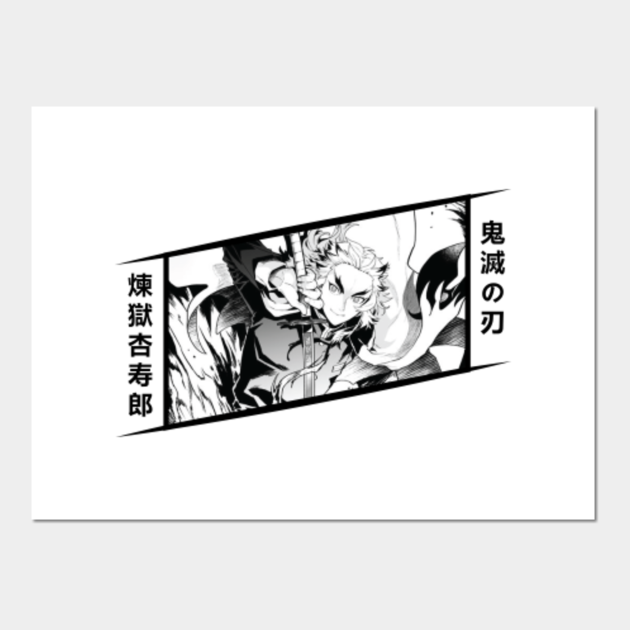 Kyojuro Rengoku Demon Slayer For White Kyojuro Rengoku Posters And Art Prints Teepublic