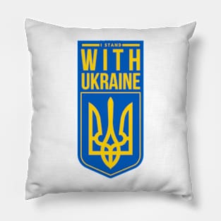 I Stand with Ukraine Pillow