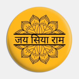 Jai SiyaRam Pin